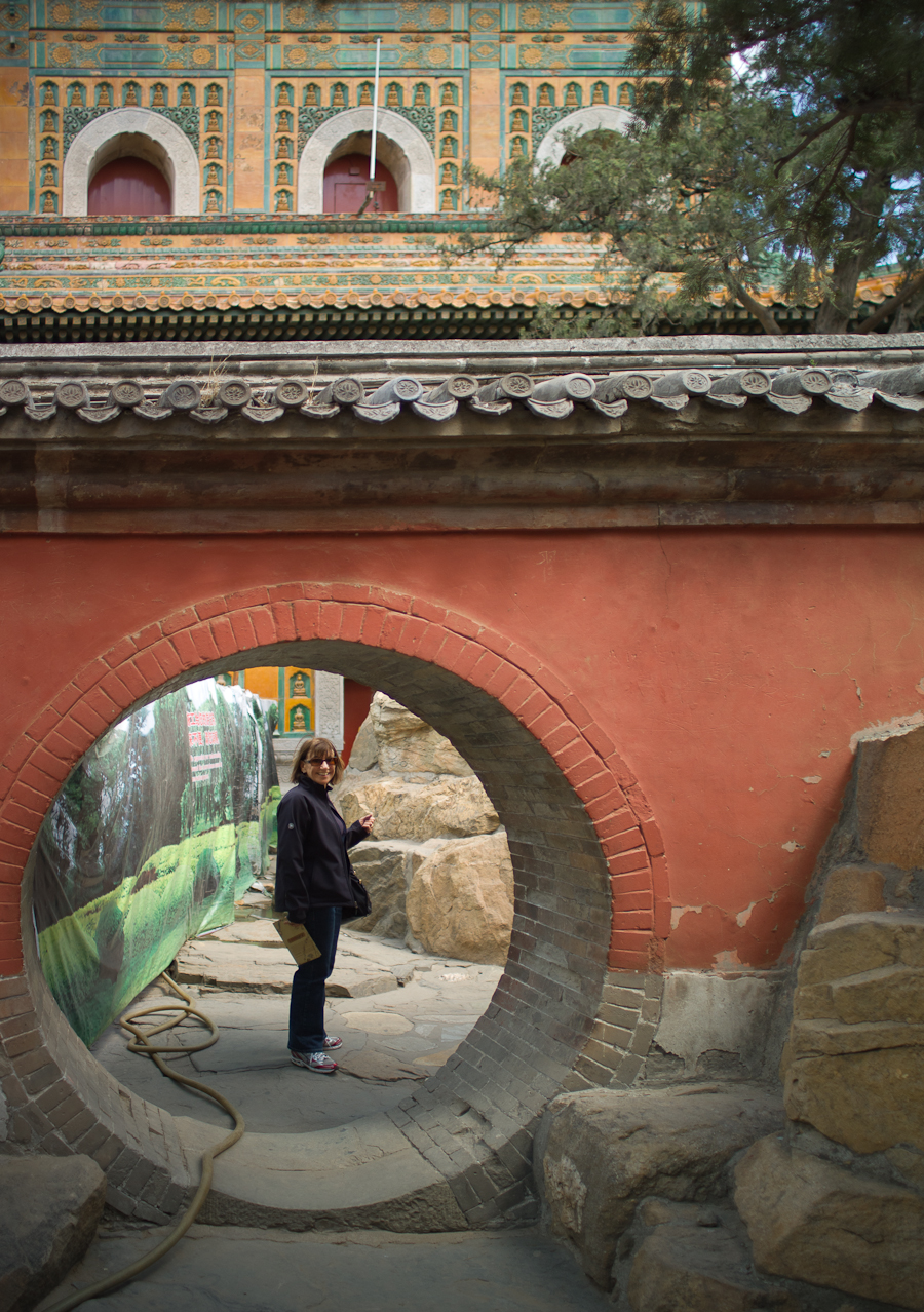 Summer Palace Beijing