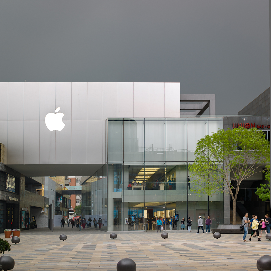 The Apple Store, Beijing