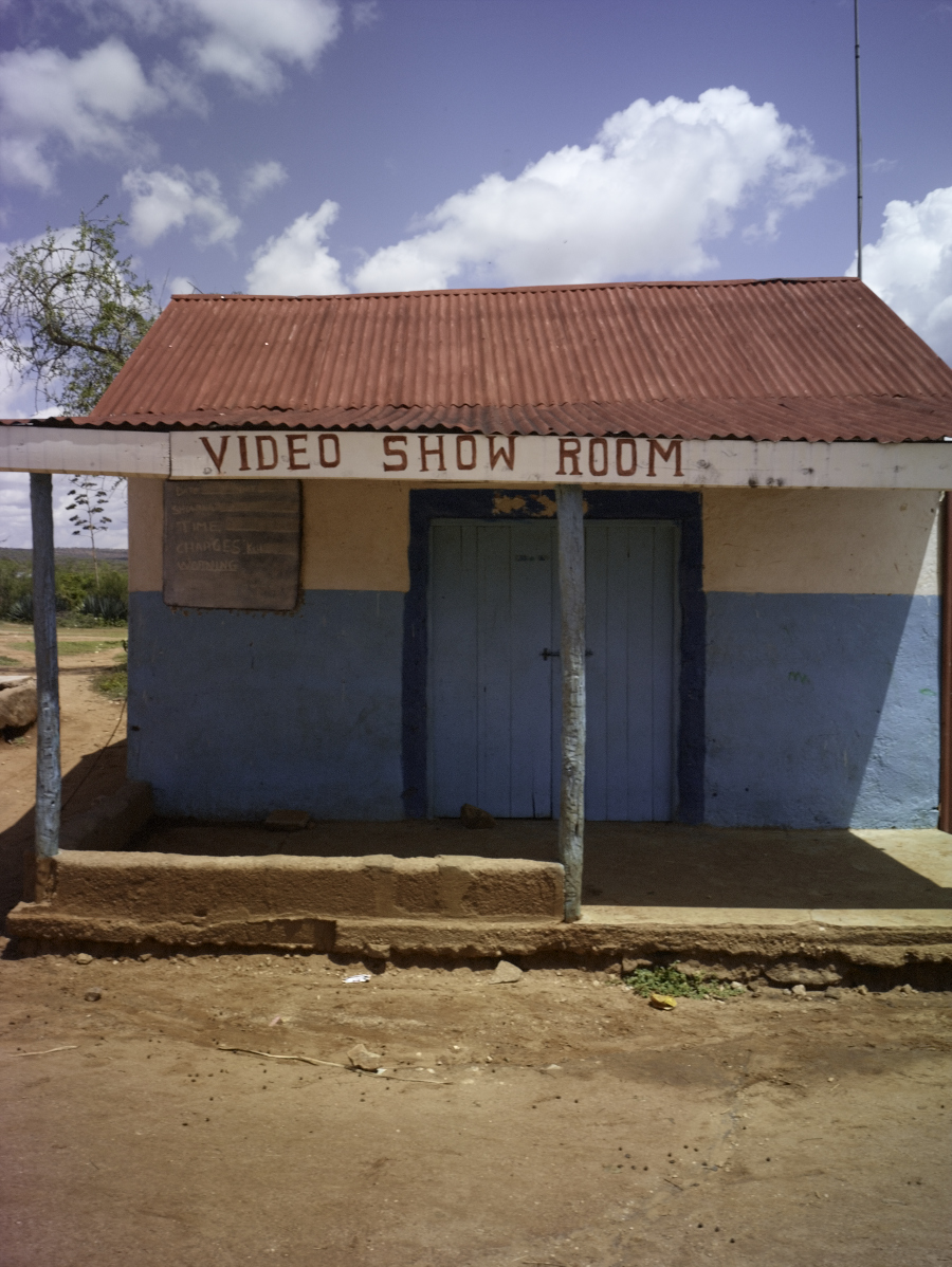 Video Show Room