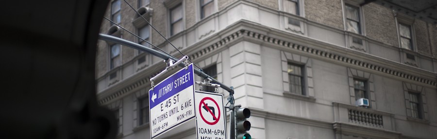 Wednesday August 8, 2012