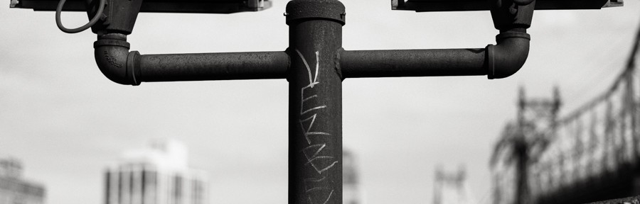 Friday August 16, 2013