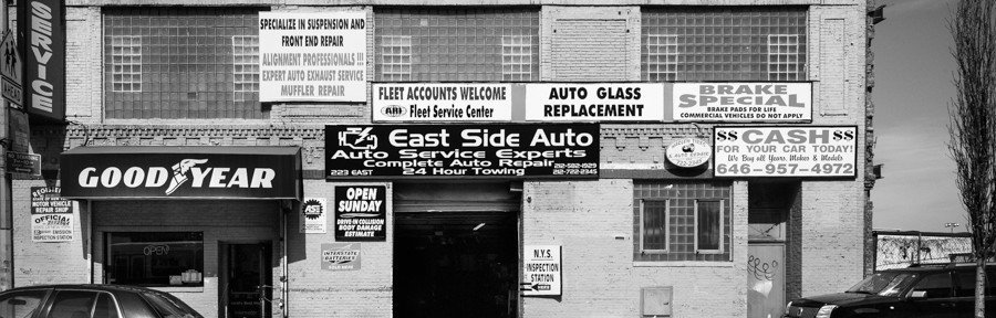 Friday April 11, 2014